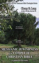 Messianic Jewishness of the Complete Christian Bible
