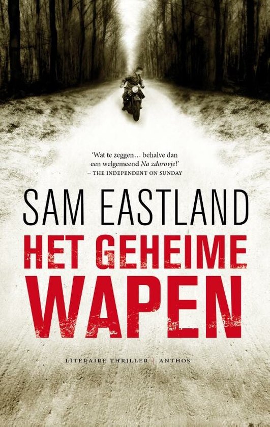 Het geheime wapen - cover
