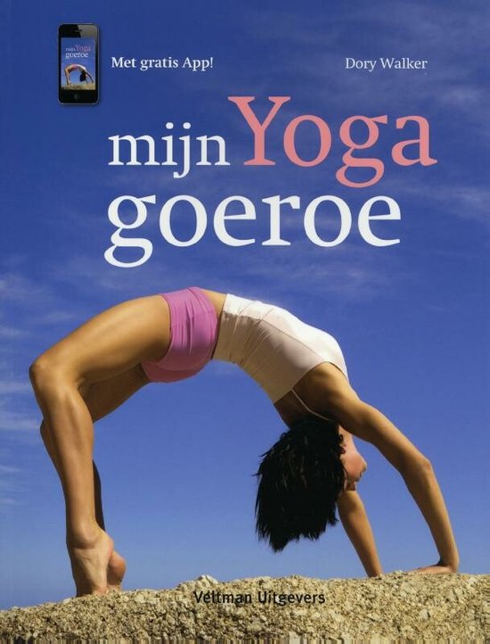 Mijn Yoga goeroe - cover