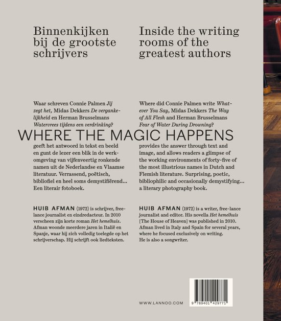 Where the magic happens