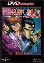 KENSHIN LE FILM - ED SIMPLE