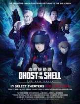 Ghost in the Shell : the new movie