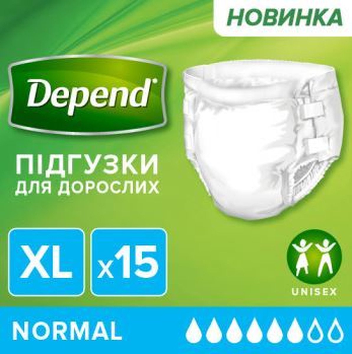 Goedkoopste Depend Slip normaal xl