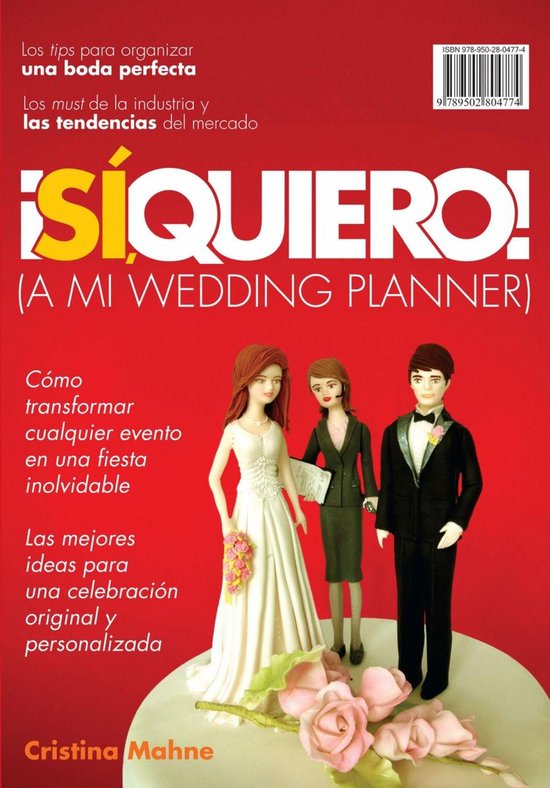 ¡Sí, quiero! (A mi wedding planner) - cover