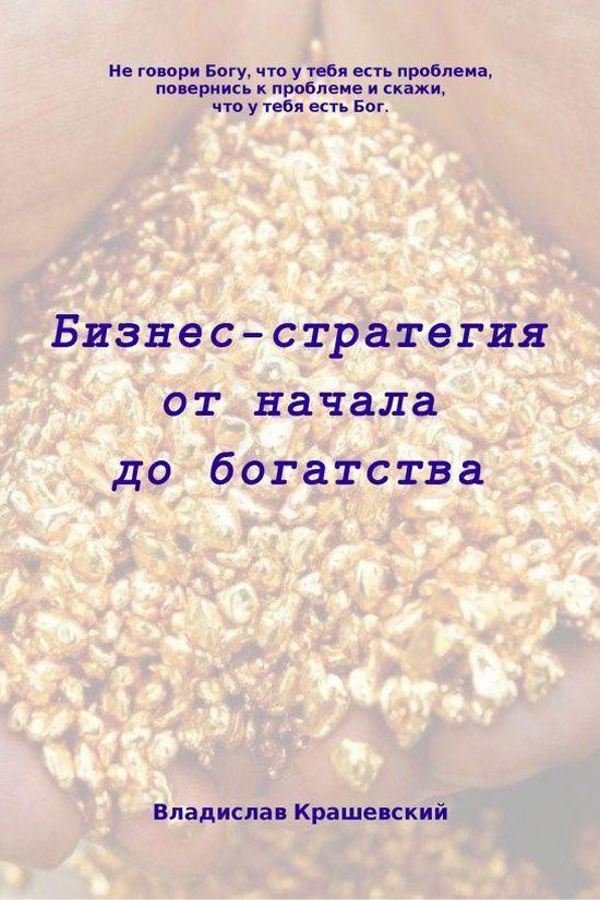  - cover