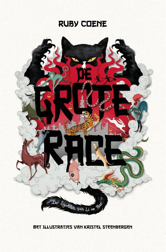 De Grote Race. Boekomslag met zwarte kat, tijger, draak, paard, varken, haan, aap, konijn en hond. Geschreven door Ruby Coene.