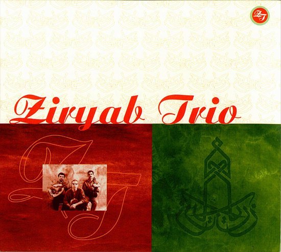 Mashreq Classics