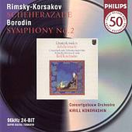 Foto: Philips 50 rimsky korsakov scheherazade borodin kondrashin et al