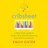 Livre audio numérique