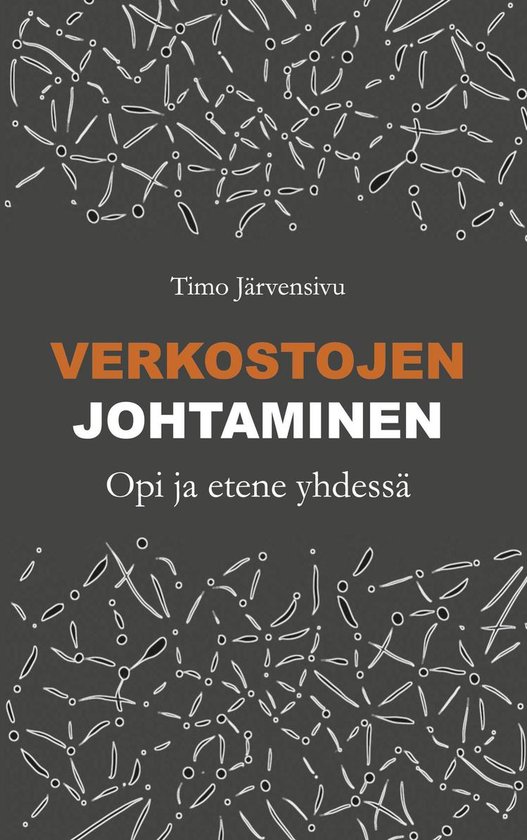 Verkostojen johtaminen - cover