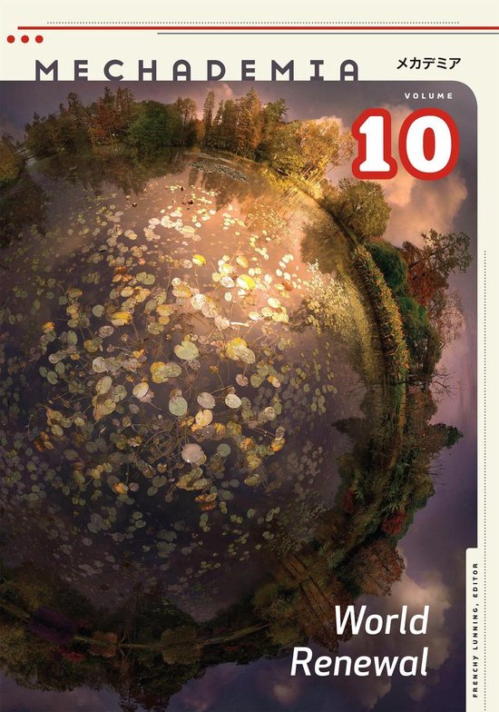 Mechademia 10 - cover