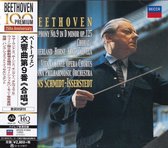 Hans Schmidt-Isserstedt - Beethoven: Symphony No. 9 (CD)