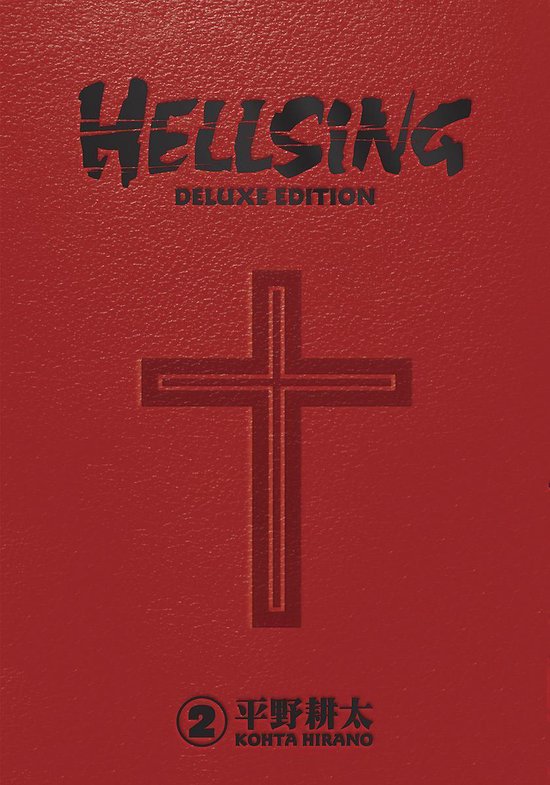 Foto: Hellsing deluxe volume 2