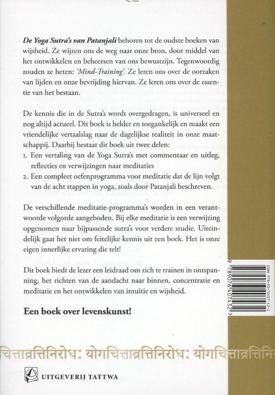 Meditaties op de Yoga Sutra's van Patanjali