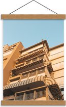 Schoolplaat – Balkons bij Gebouw - 30x40cm Foto op Textielposter (Wanddecoratie op Schoolplaat)