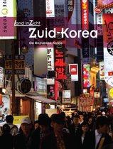Omslag Land inzicht  -   Zuid-Korea