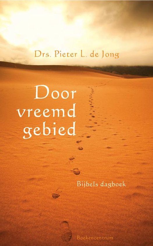 Door vreemd gebied