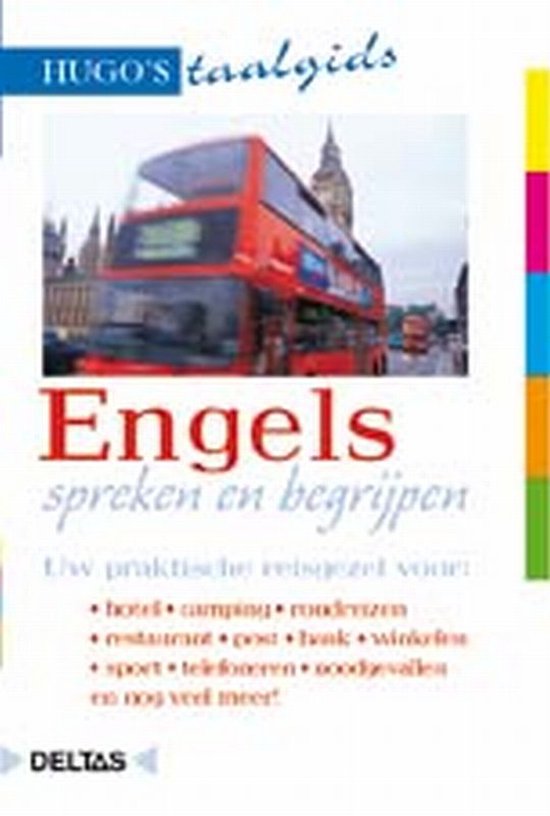 Cover van het boek 'Engels spreken en begrijpen' van  Onbekend