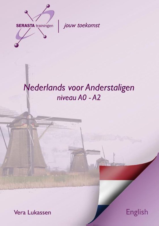Nederlands voor Anderstaligen Level A0 - A2 - cover