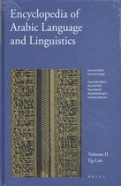 Encyclopedia of Arabic Language And Linguistics Eg-lan Volume II