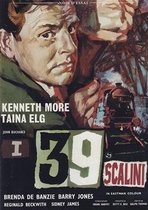 laFeltrinelli I 39 Scalini (1959) DVD Engels