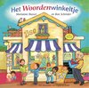 foto van De Winkeltjes - Het woordenwinkeltje