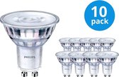 Voordeelpak 10x Philips CorePro LEDspot MV GU10 5W 830 36D | Warm Wit - Dimbaar - Vervangt 50W