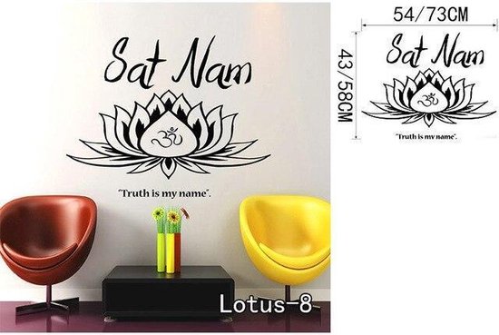 Lotus bloem tribal muursticker raamsticker Lotus bloem tribal muursticker raamsticker