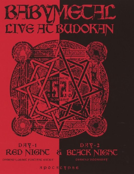 Babymetal: Live At Budokan [Blu-Ray] (Blu-ray) | DVD | bol.com