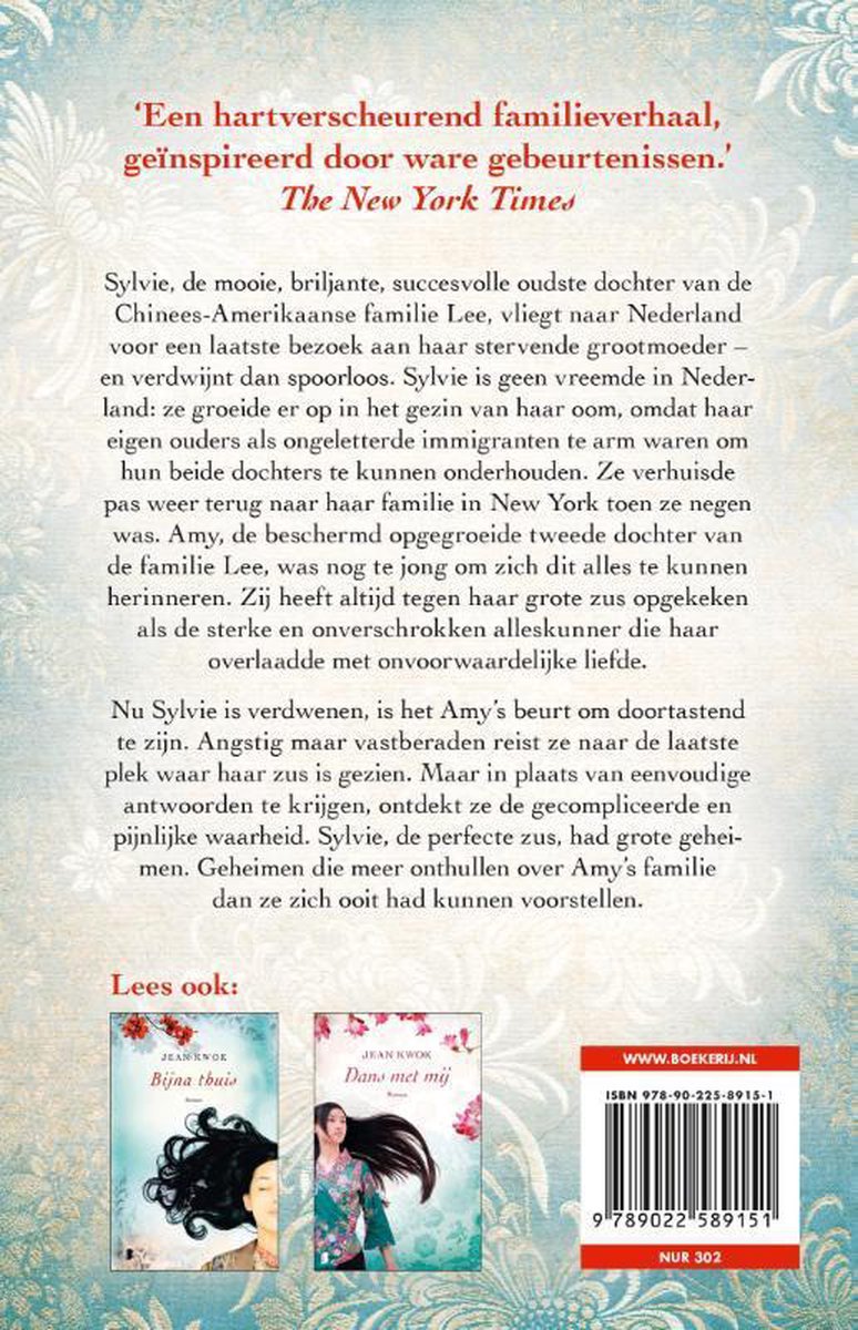 Boekomslag met citaten en afbeeldingen van twee vrouwen, met de titel 'De perfecte zus'.