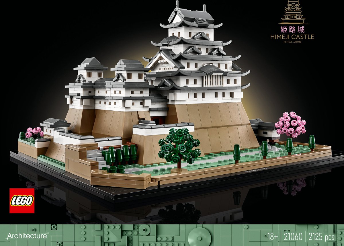LEGO Architecture Kasteel Himeji - 21060 — afbeelding 21