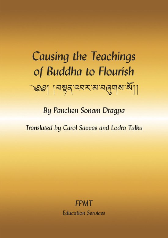 Causing the Teachings of Buddha to Flourish eBook