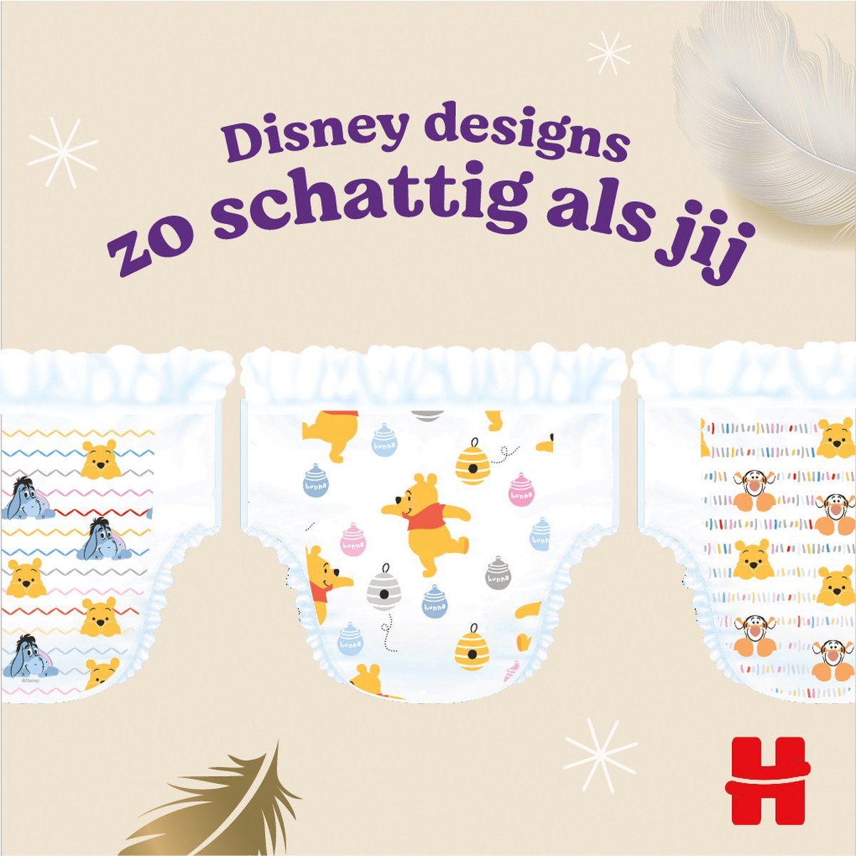 Huggies® Extra Care baby luierbroekjes, Maat 5 (12 tot 17kg), 96 luiers met zachte elastische tailleband en Disney designs, Maxi Pack — afbeelding 4