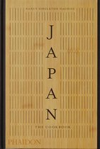 Japan: The Cookbook