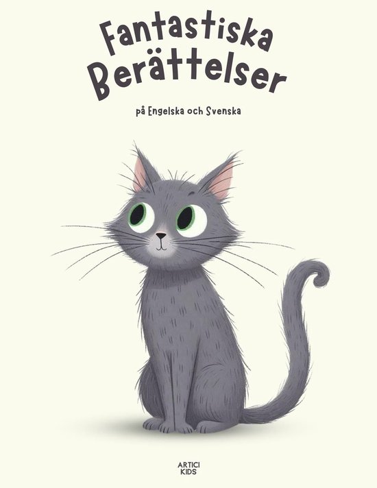 Fantastiska Berättelser på Engelska och Svenska - cover