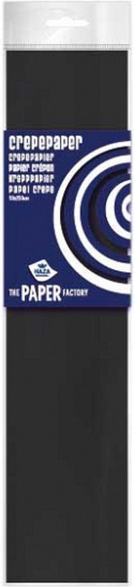 Netuno 5 vellen decoratief papier met patroon, 180 x 250 mm, 150 g, motiefpapier, olijf met kantpatroon in goud, oosters, om zelf te knutselen, hoogwaardig uniek decoratief papier