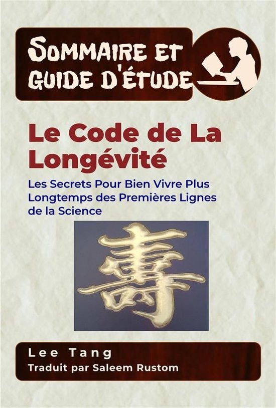 Sommaire et guide d’étude 47 - Sommaire Et Guide D’Étu ... - cover