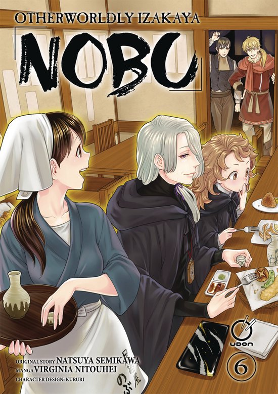 Otherworldly Izakaya Nobu Volume 6 - cover