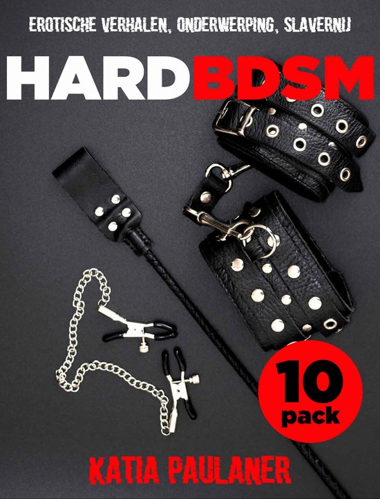 Hard BDSM - cover