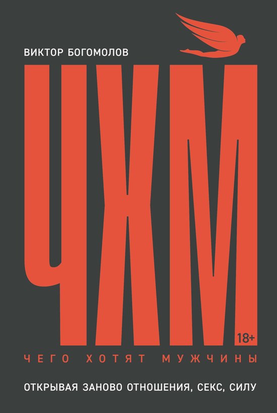  - cover