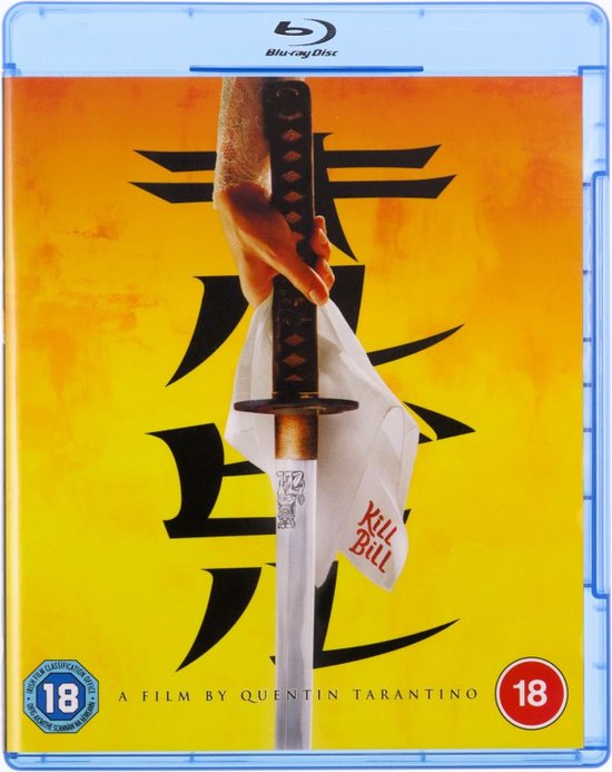 Kill Bill [Blu-Ray]