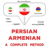فارسی - ارمنی : یک روش کامل