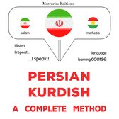 فارسی - کردی : یک روش کامل
