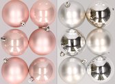 12x stuks kunststof kerstballen mix van lichtroze en zilver 8 cm - Kerstversiering