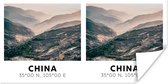 Poster China - Bergen - Azië - Zomer - 160x80 cm
