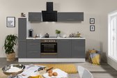 Goedkope keuken 240  cm - complete keuken met apparatuur Amanda  - Wit/Grijs - soft close - keramische kookplaat    - afzuigkap - oven    - spoelbak