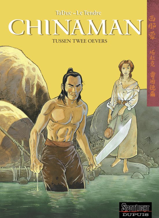 Cover van het boek 'Chinaman / 05. Tussen Twee Oevers' van  Taduc en Celine Puthier