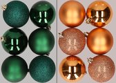 12x stuks kunststof kerstballen mix van donkergroen en koper 8 cm - Kerstversiering