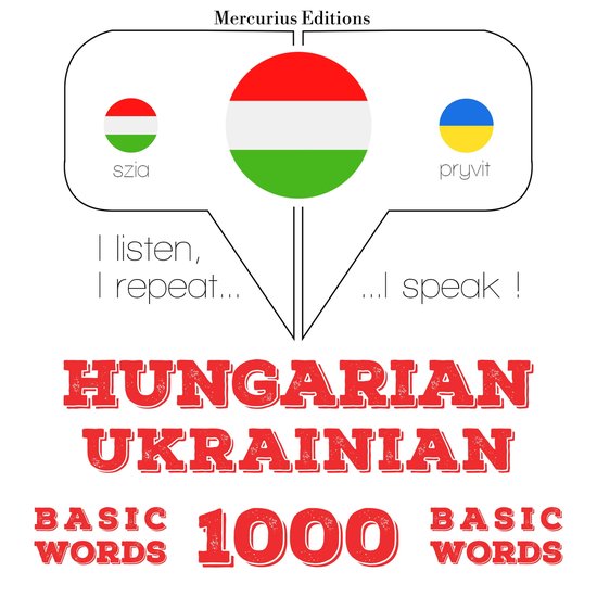 Magyar - ukrán: 1000 alapszó - cover