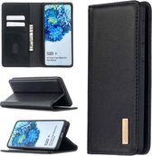 Voor Samsung Galaxy S20 + 2 in 1 afneembare magnetische horizontale flip lederen tas met houder & kaartsleuven & portemonnee (zwart)